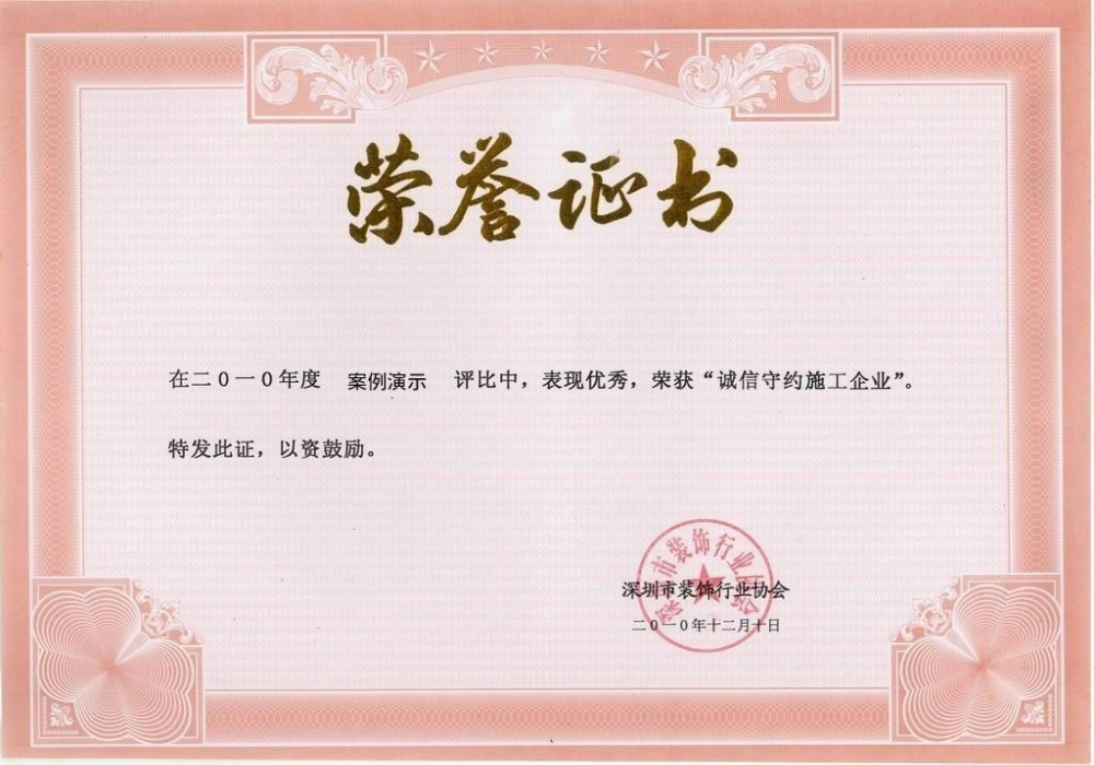 VSPORTS(图1)